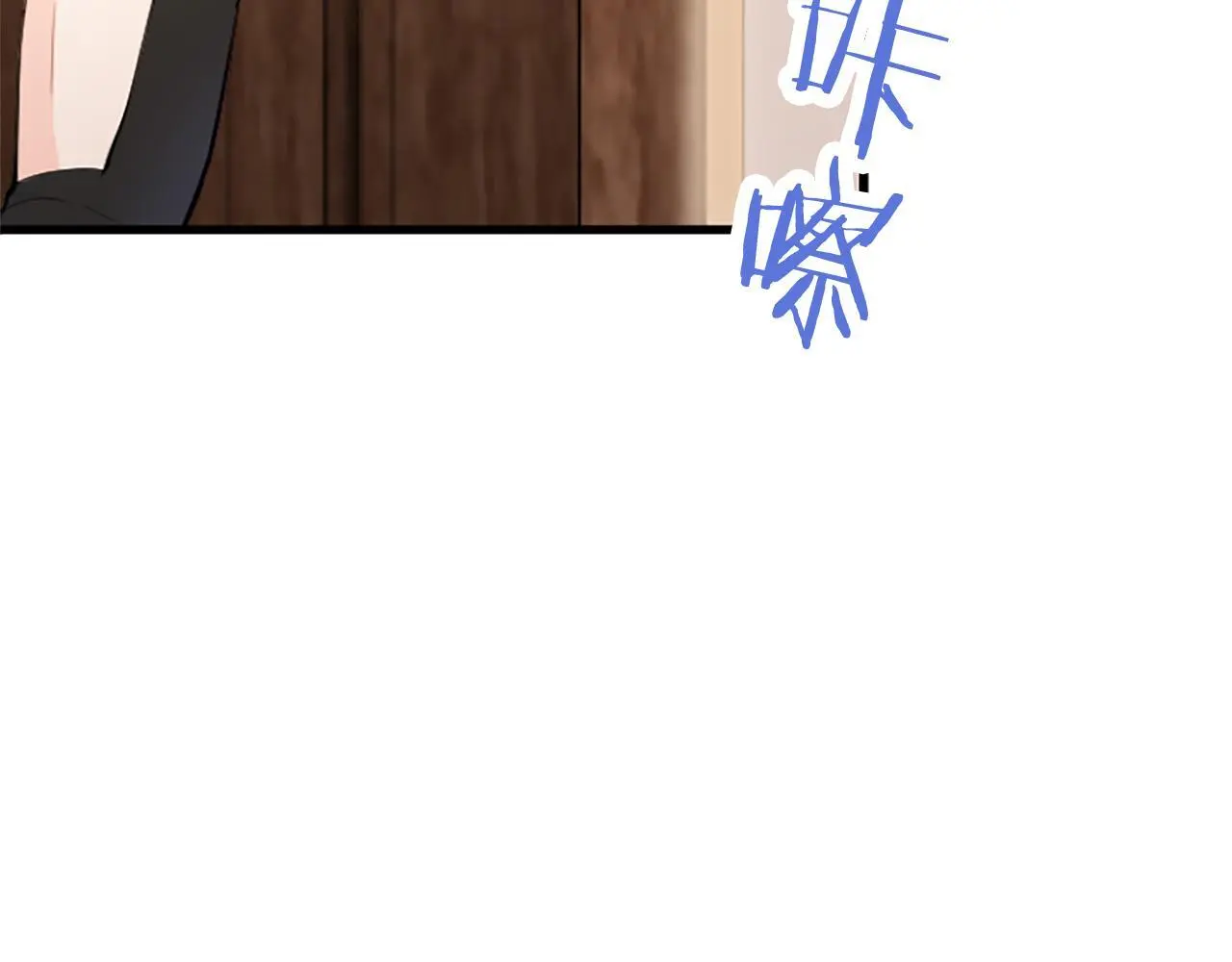 第64话 道歉59
