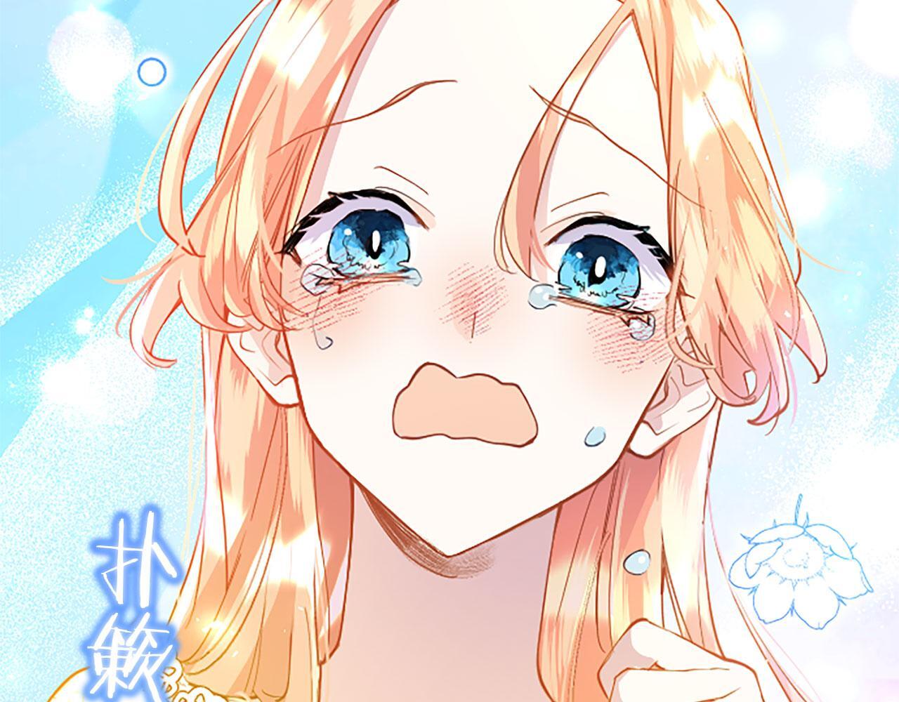 第36话 实情202