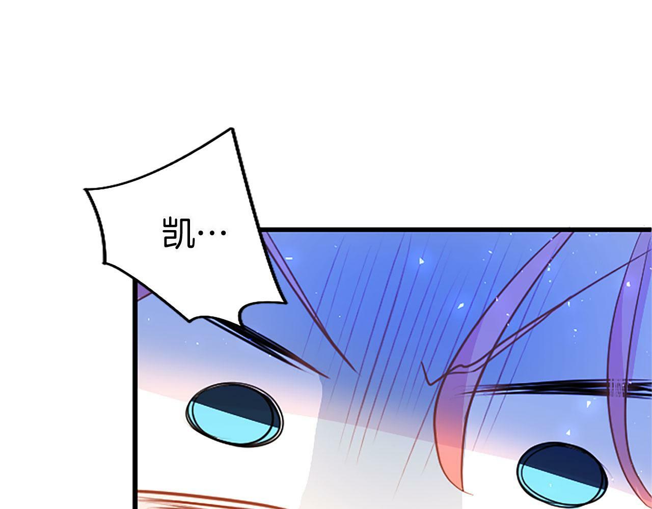 第17话 宴会当天155