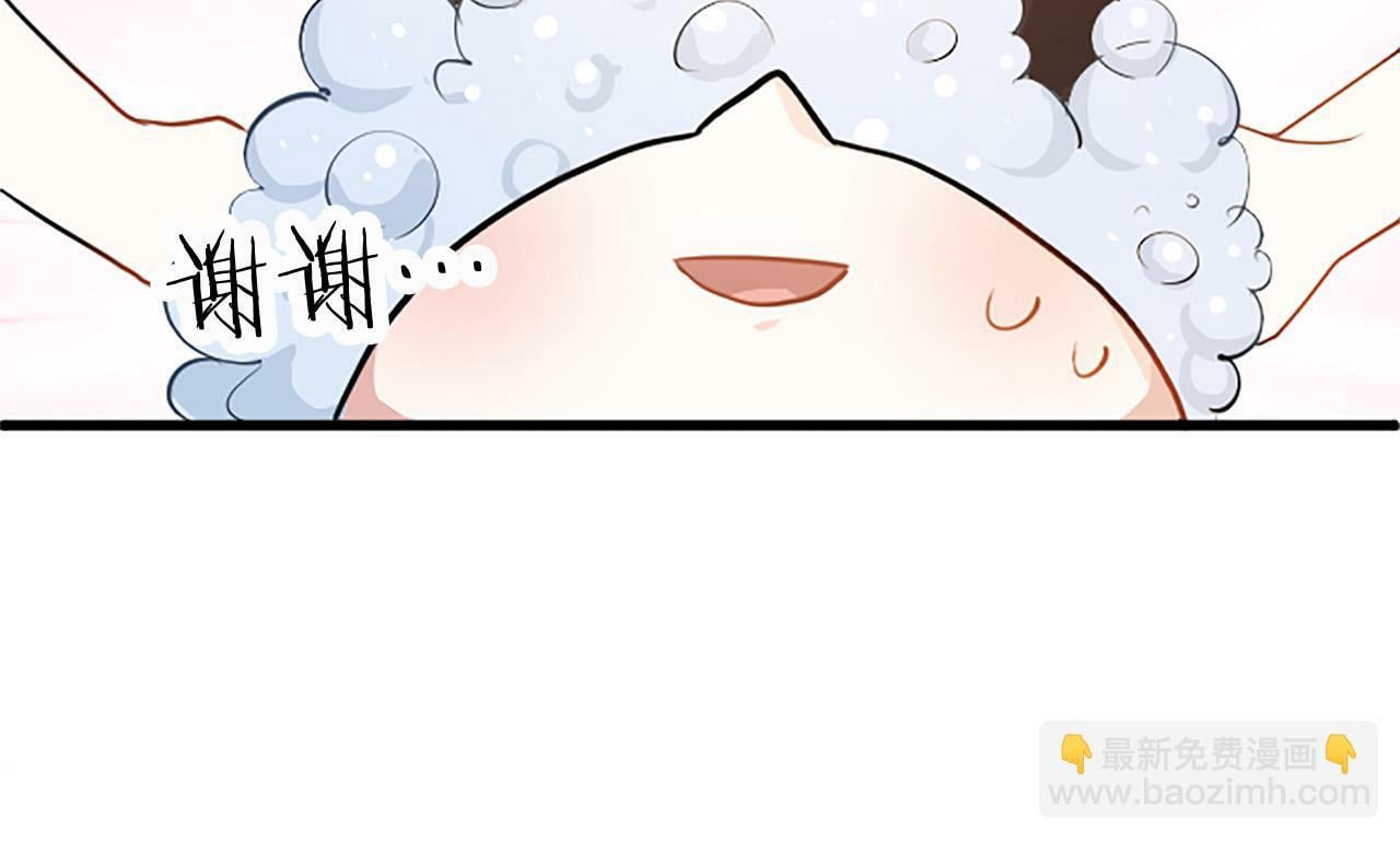 第16话 赴宴61