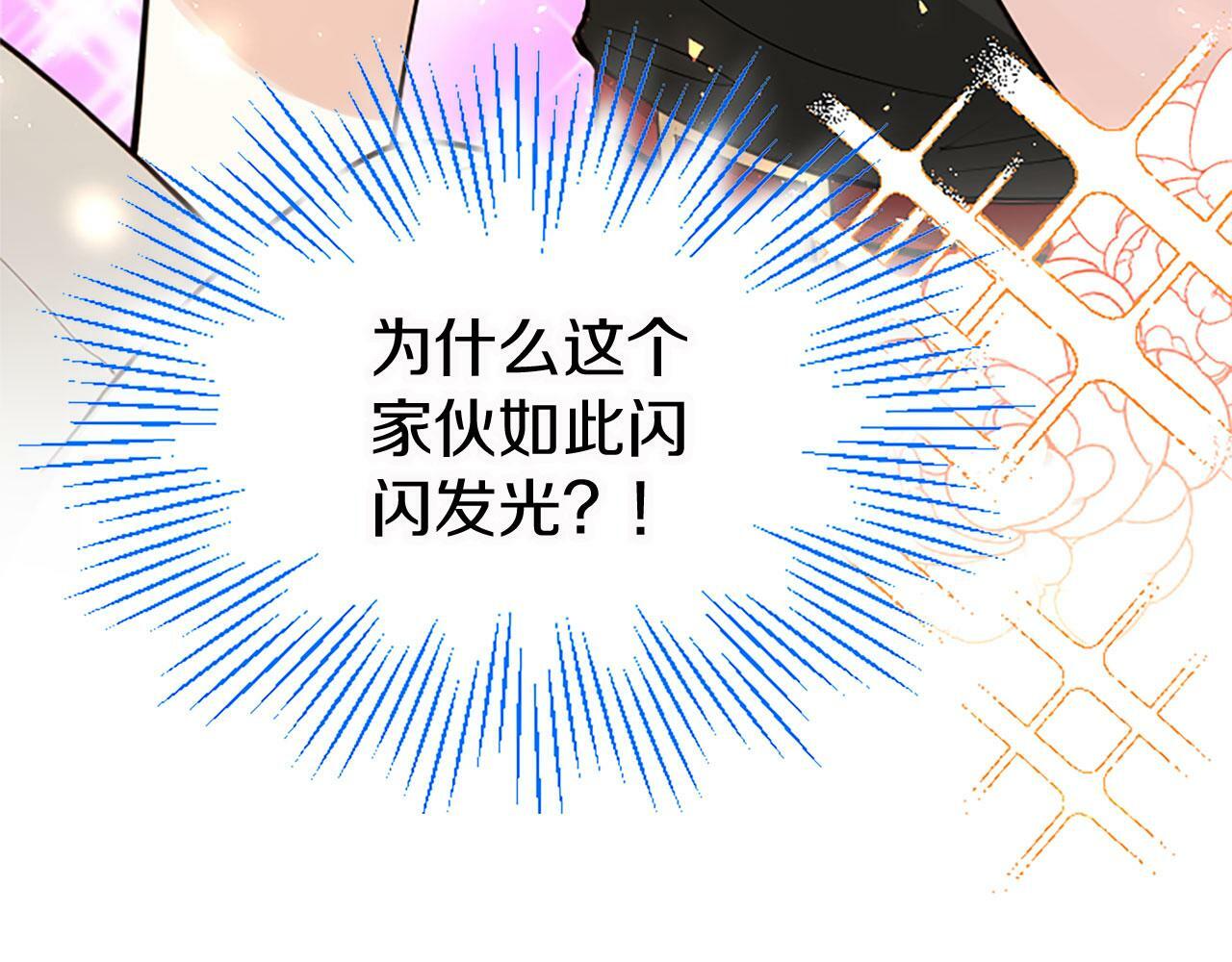 第15话 来信18