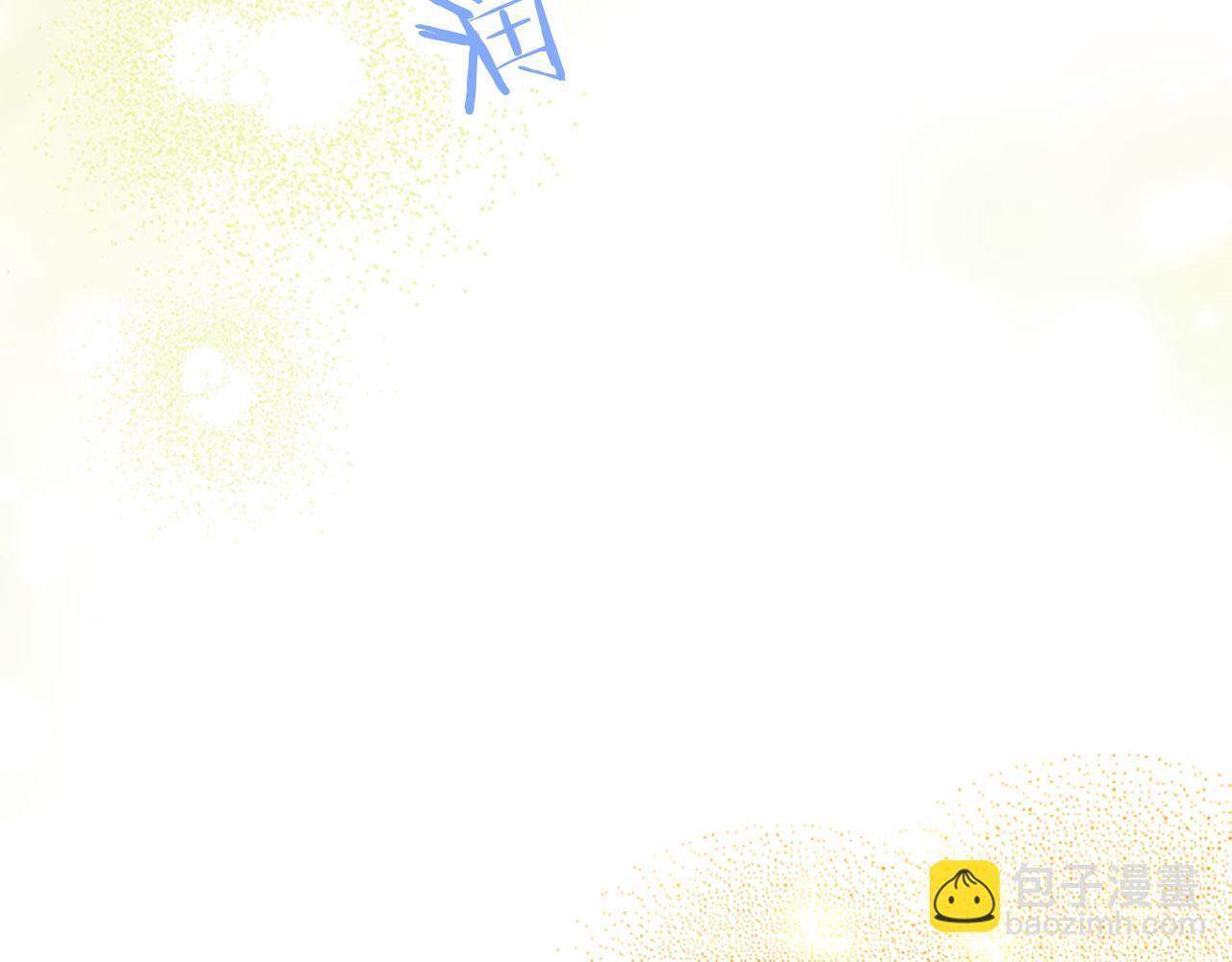 第36话 实情186