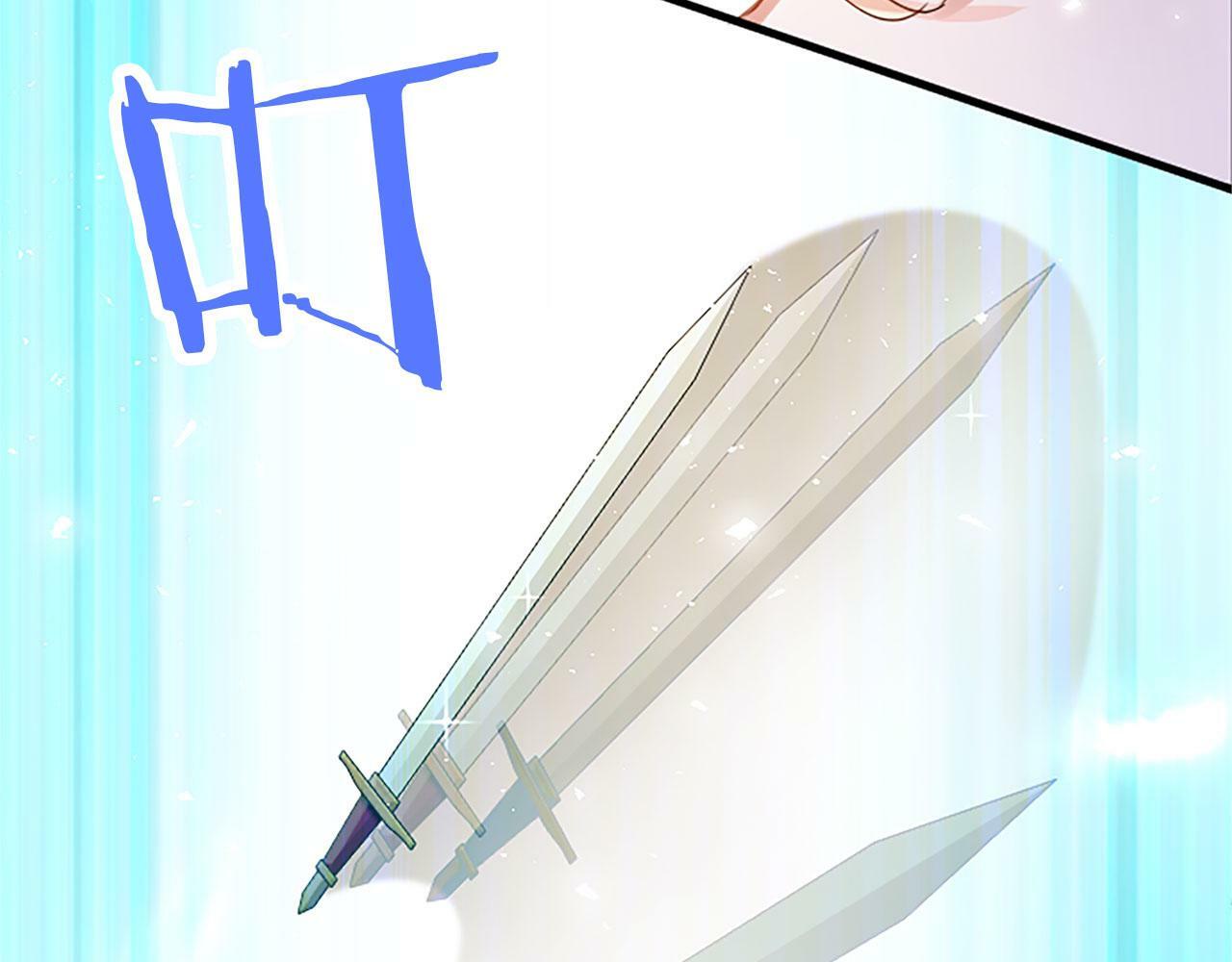第3话 剑指皇太子177
