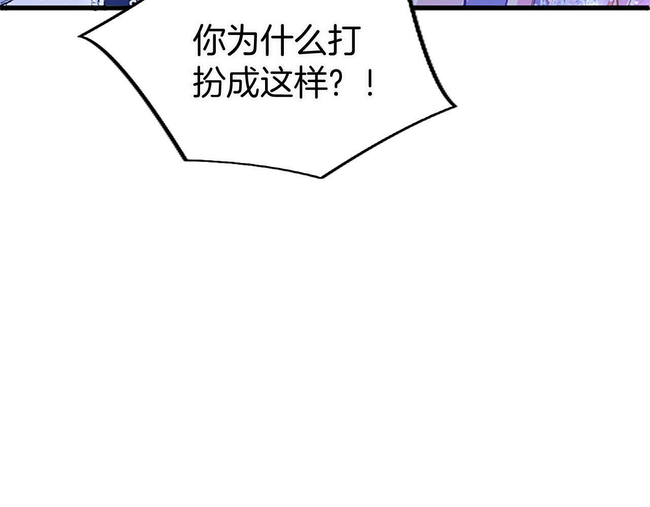 第19话 “初次”相遇64