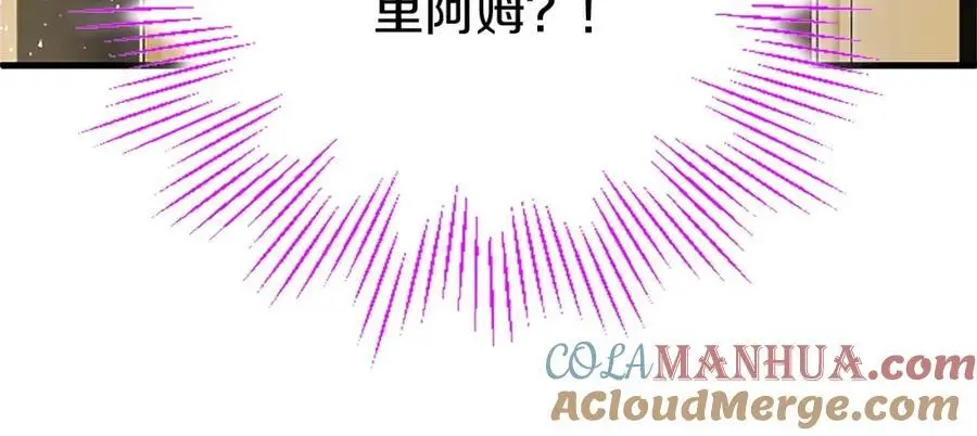 第72话 与性别无关100