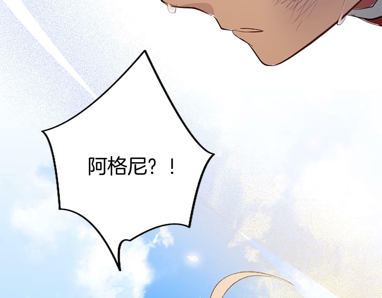 第4话 新朋友176