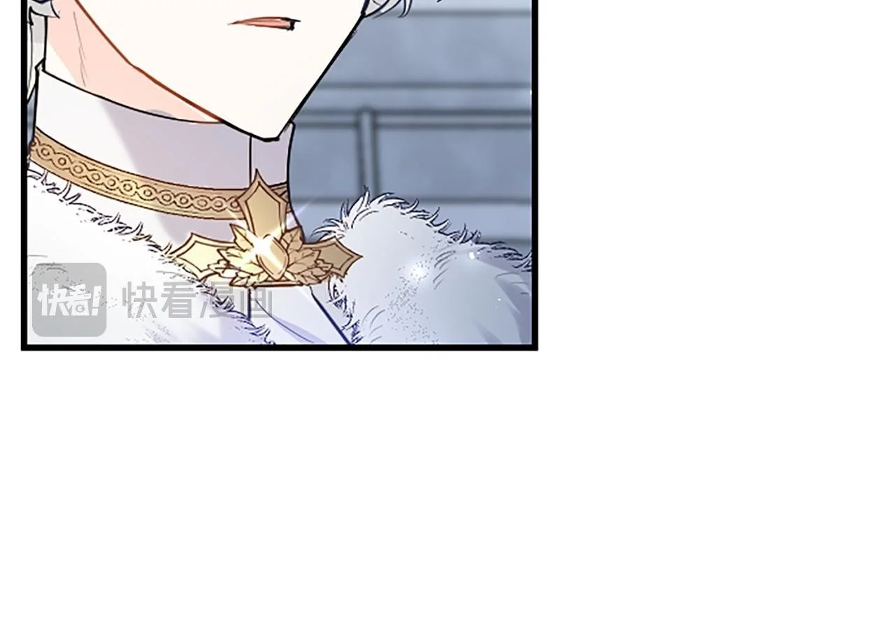 第53话 迪兰的改变99