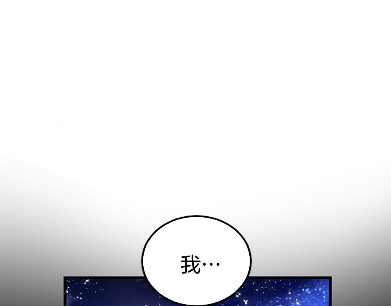 第40话 无聊151