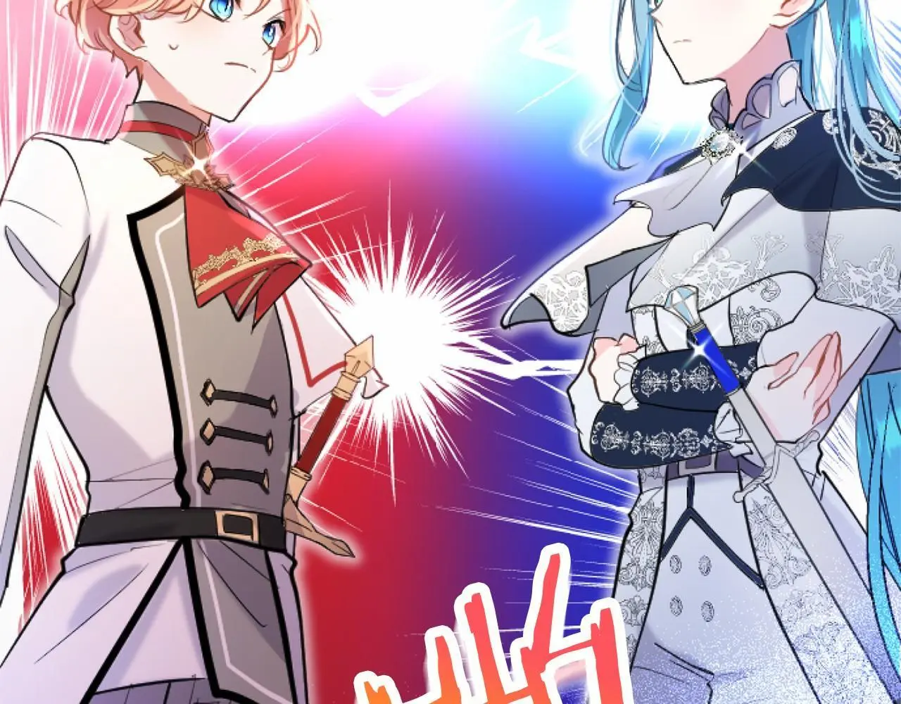 第56话 请多关照67