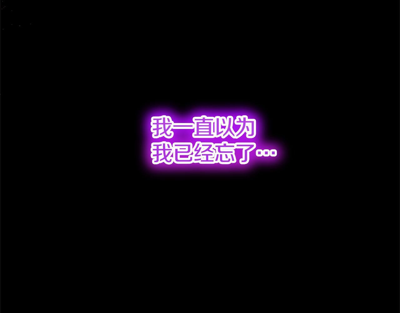 第34话 道歉161