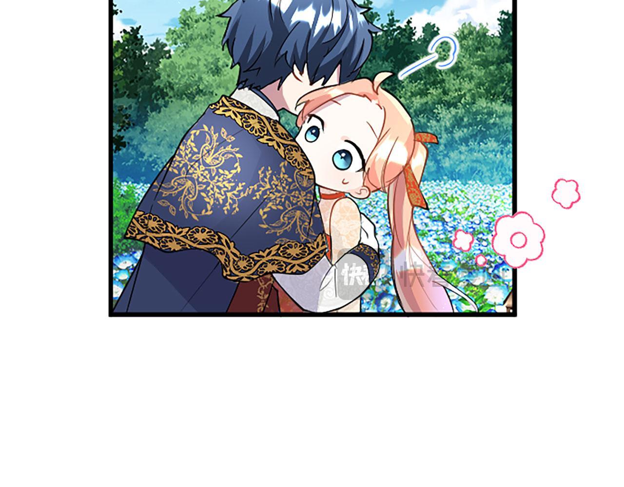 第34话 道歉218