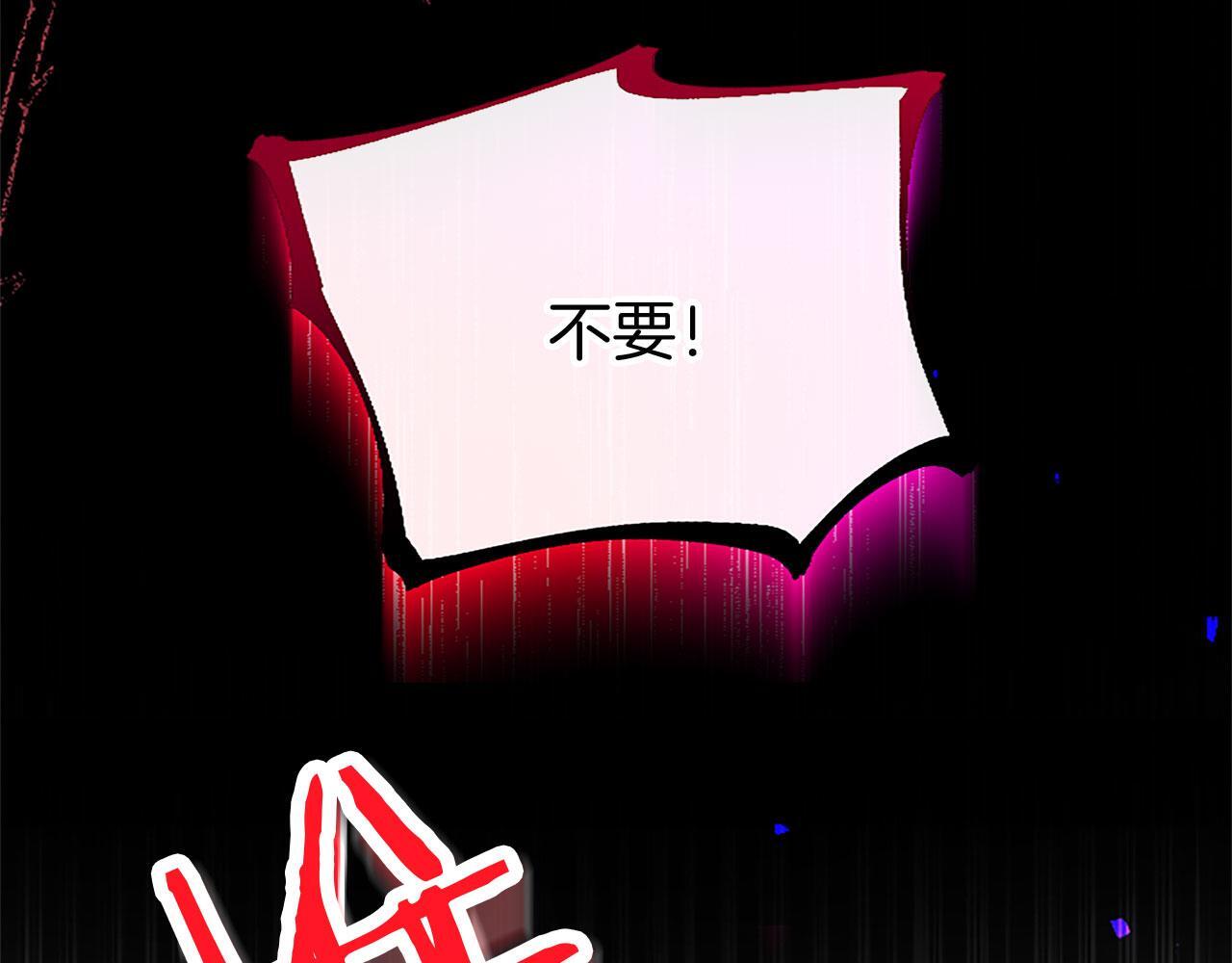 第30话 太子发威65
