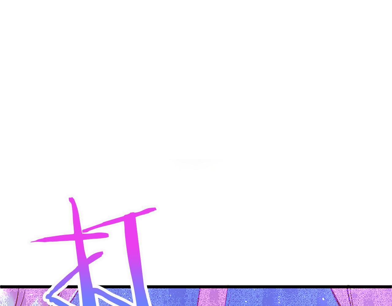 第15话 来信139