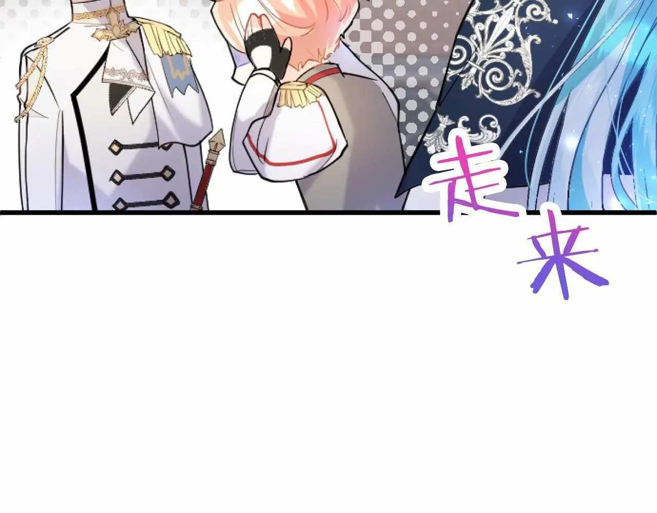 第56话 请多关照26