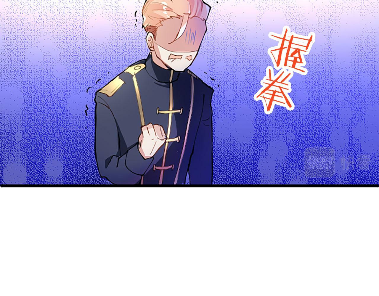 第2话 男装入学109