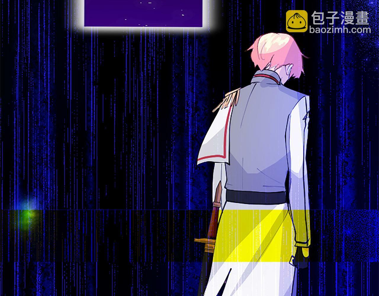 第4话 新朋友72