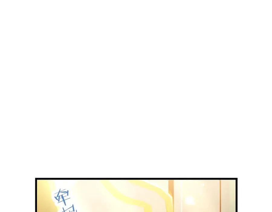 第80话 告白30