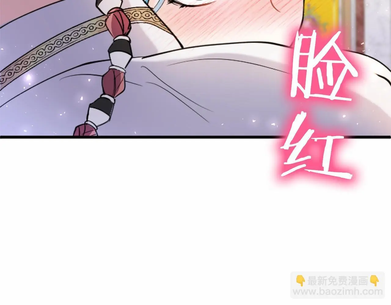第55话 青梅竹马75