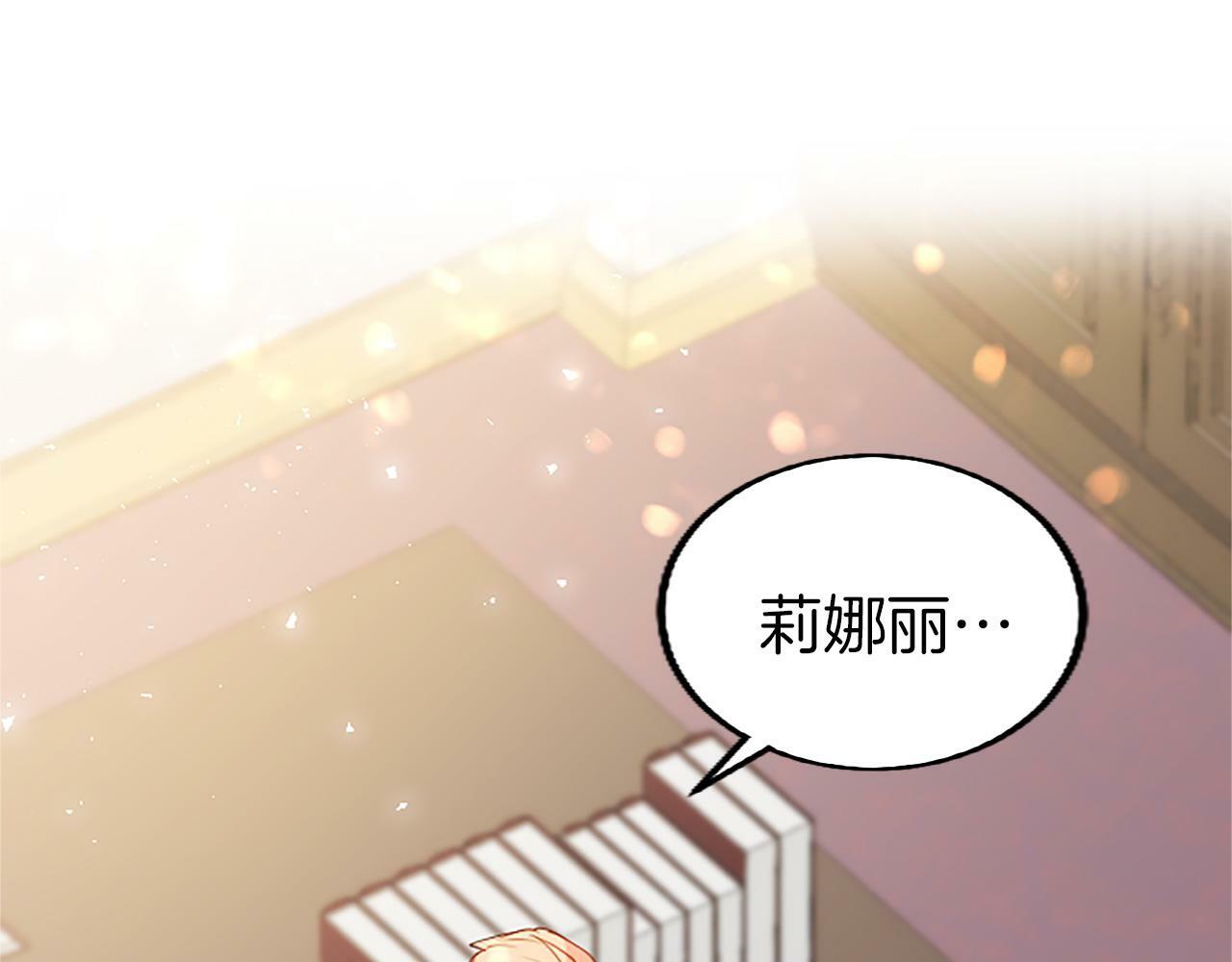 第1话 重生275