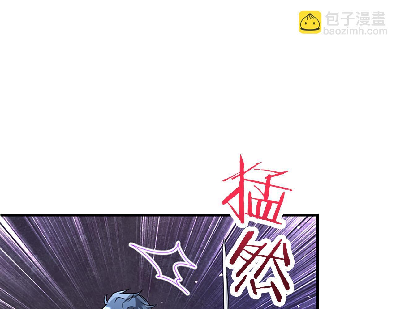 第45话 遇袭184