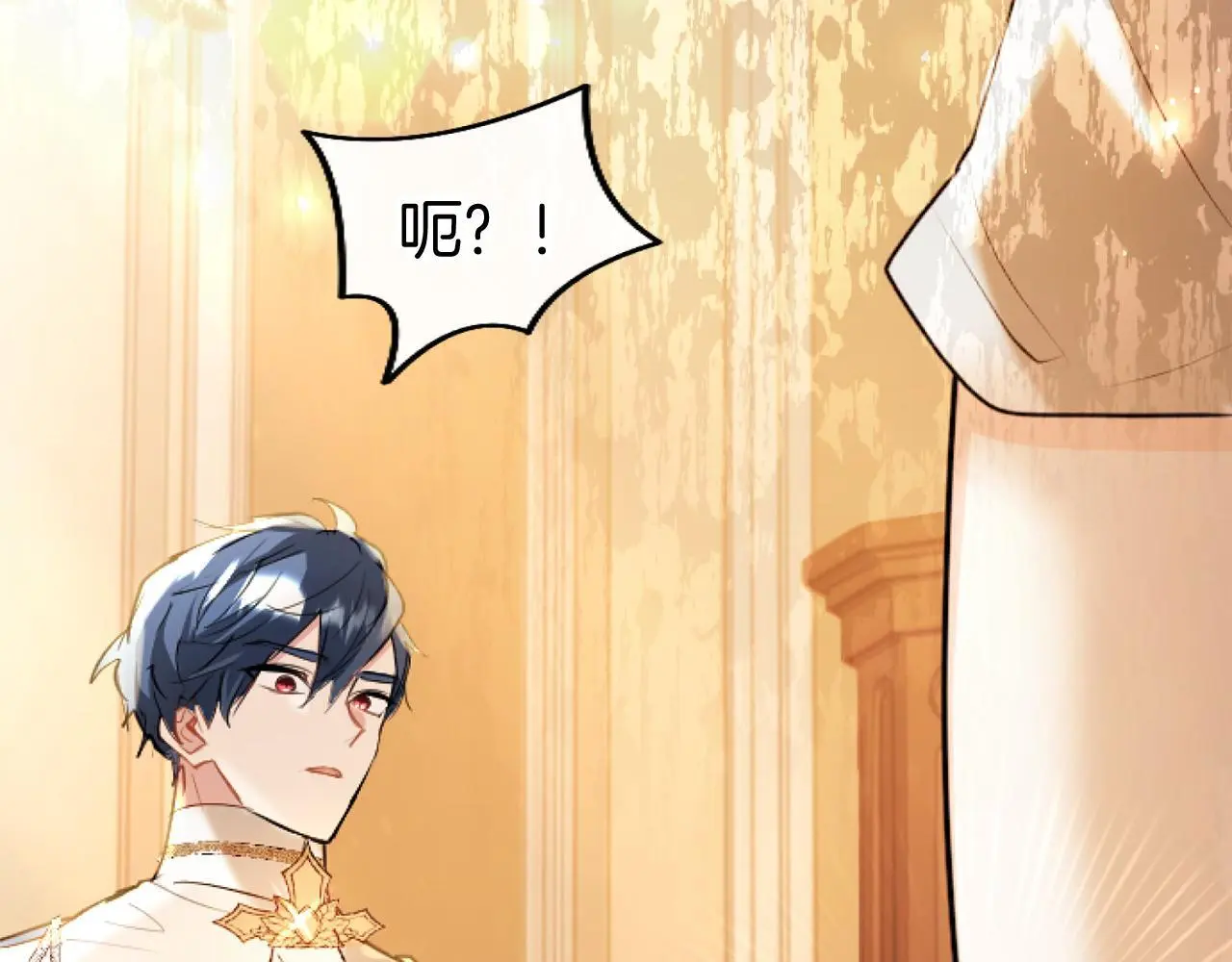第58话 暴露了？5