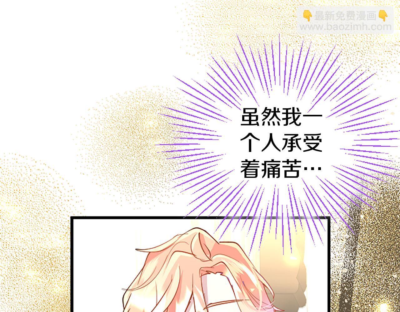 第36话 实情187