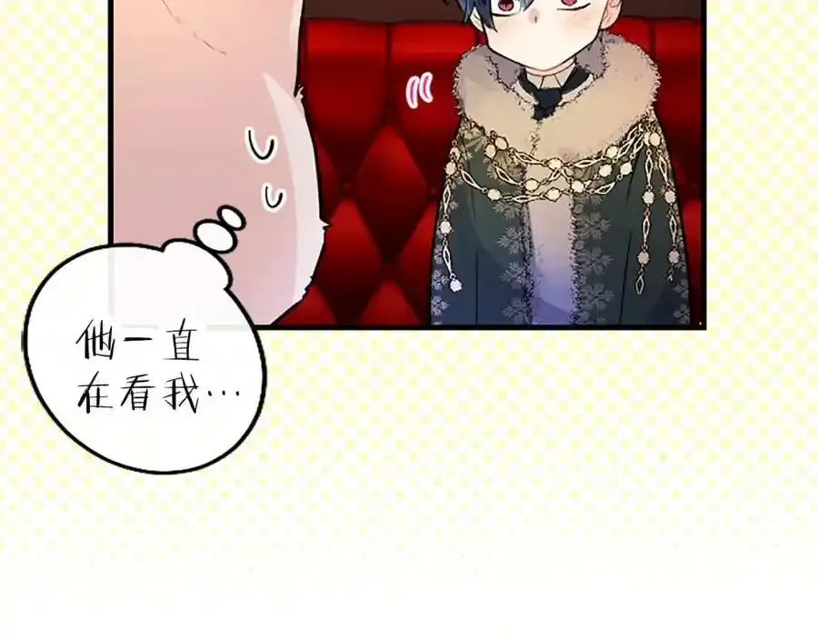 第68话 有妖怪182