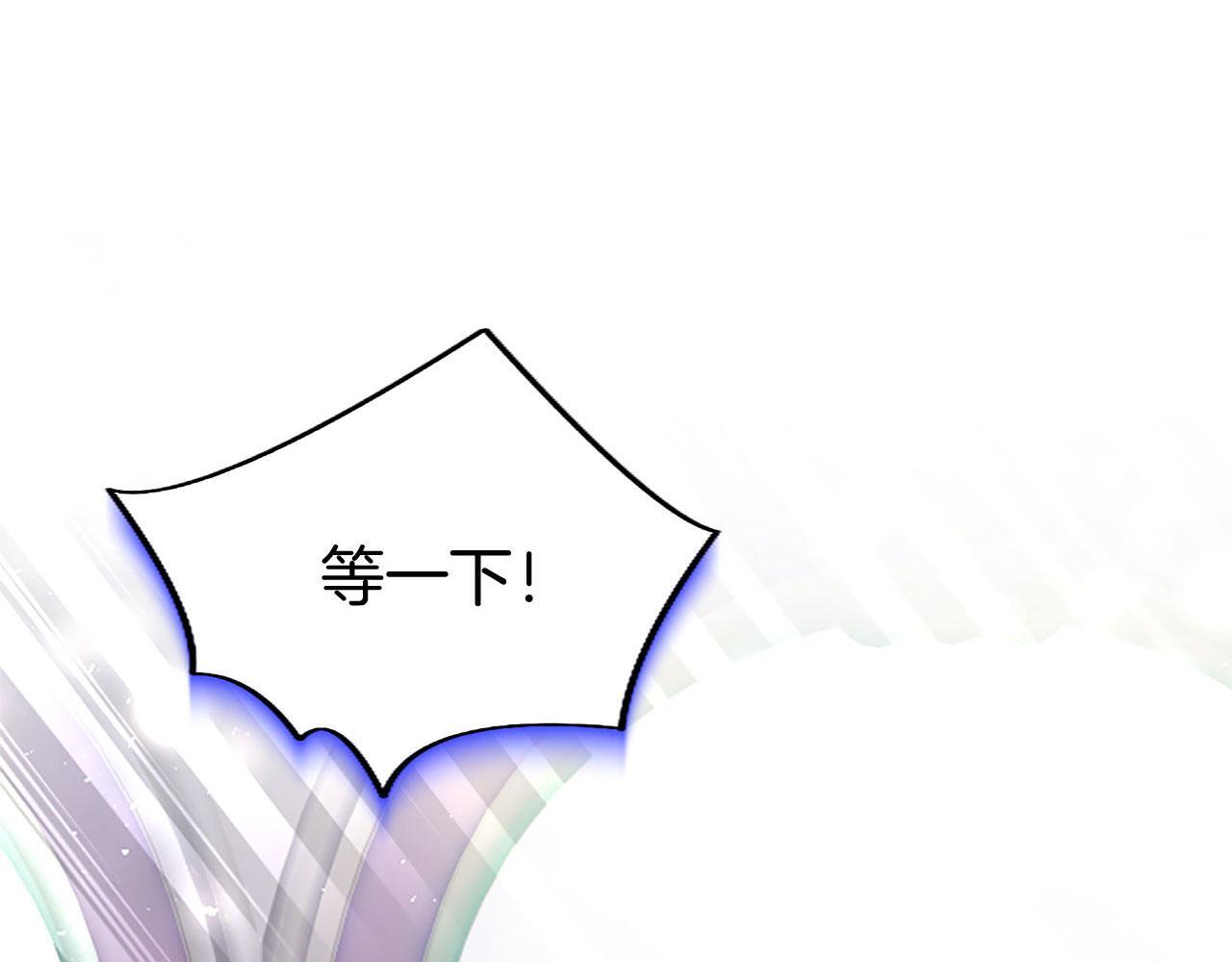 第36话 实情5