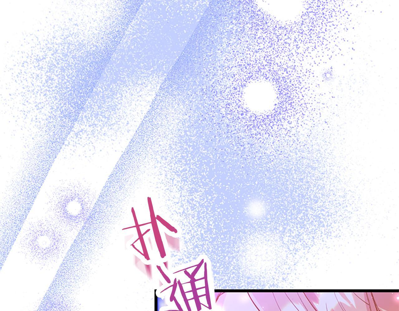 第45话 遇袭153