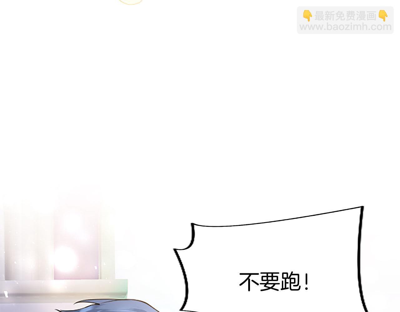 第35话 表白158