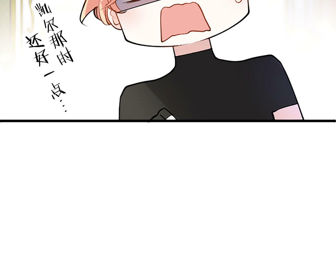 第27话 爱哭鬼169