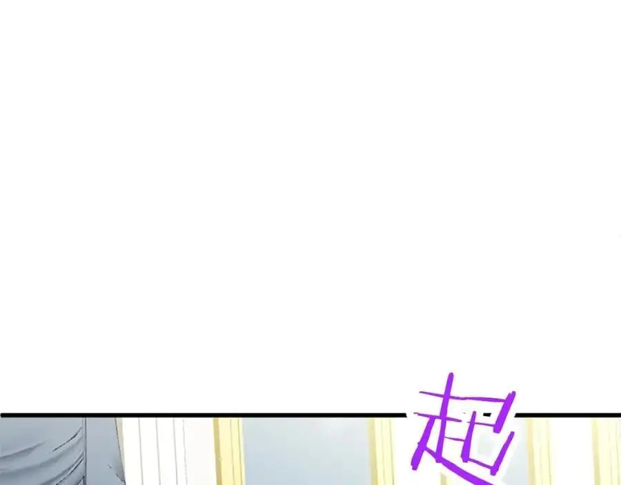 第72话 与性别无关83
