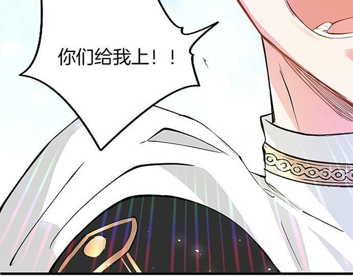 第4话 新朋友217