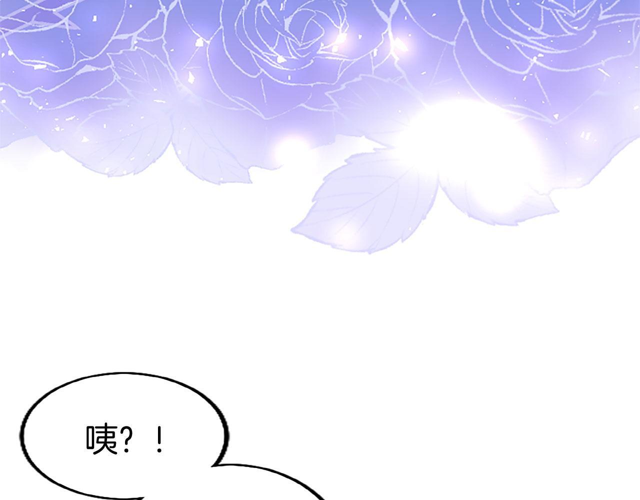 第40话 无聊123