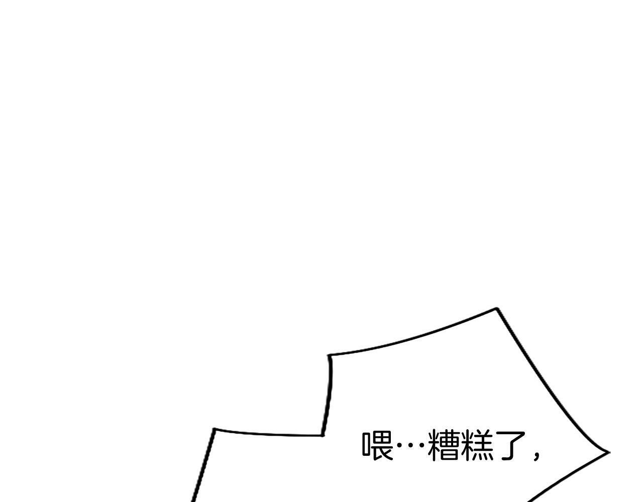 第12话 营救25