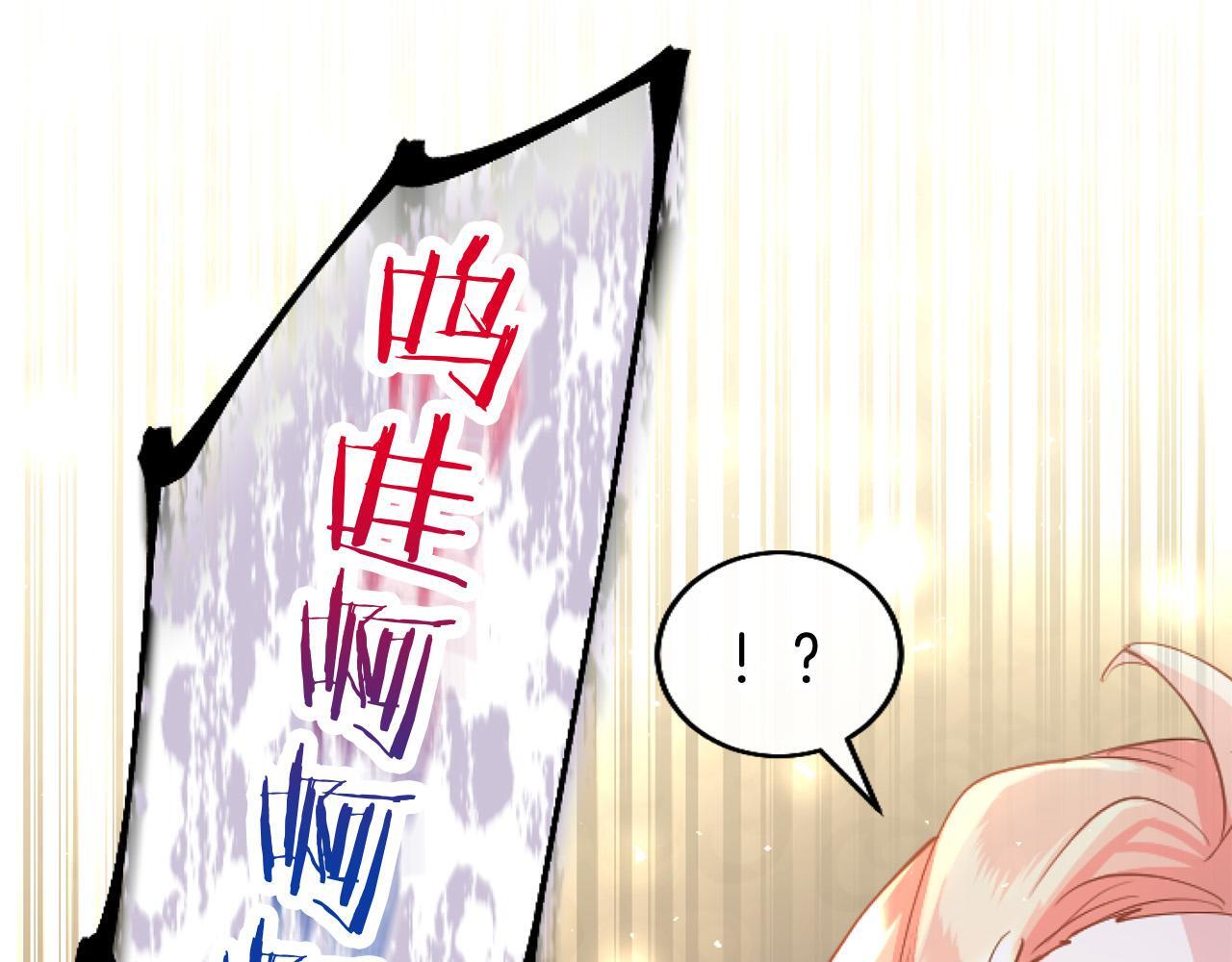 第44话 偶遇159
