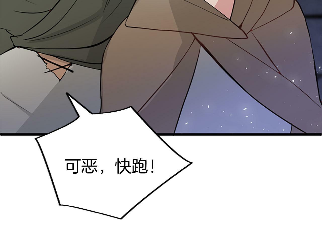 第12话 营救27