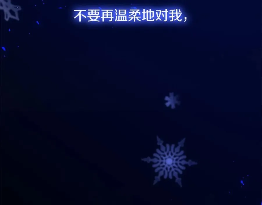 第80话 告白226