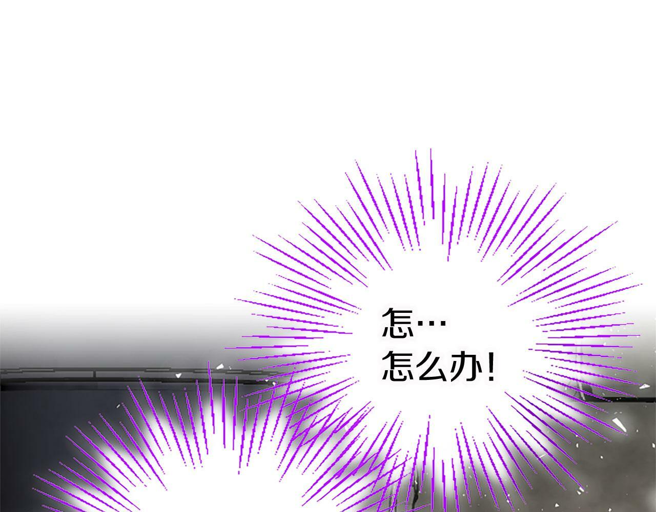 第12话 营救73