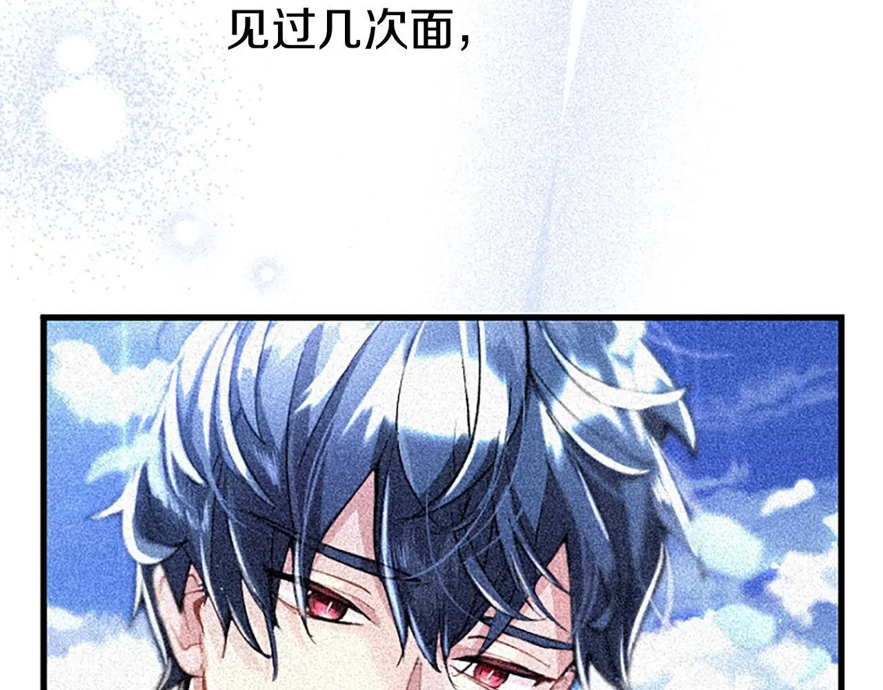 第51话 梦140