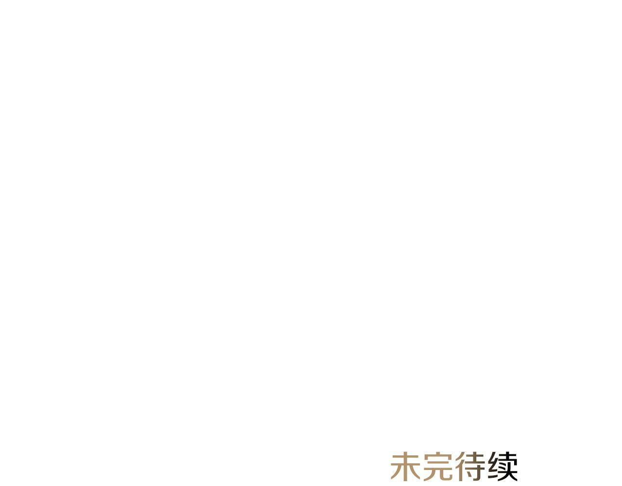 第21话 两人一间181