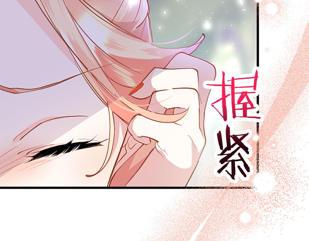 第35话 表白139
