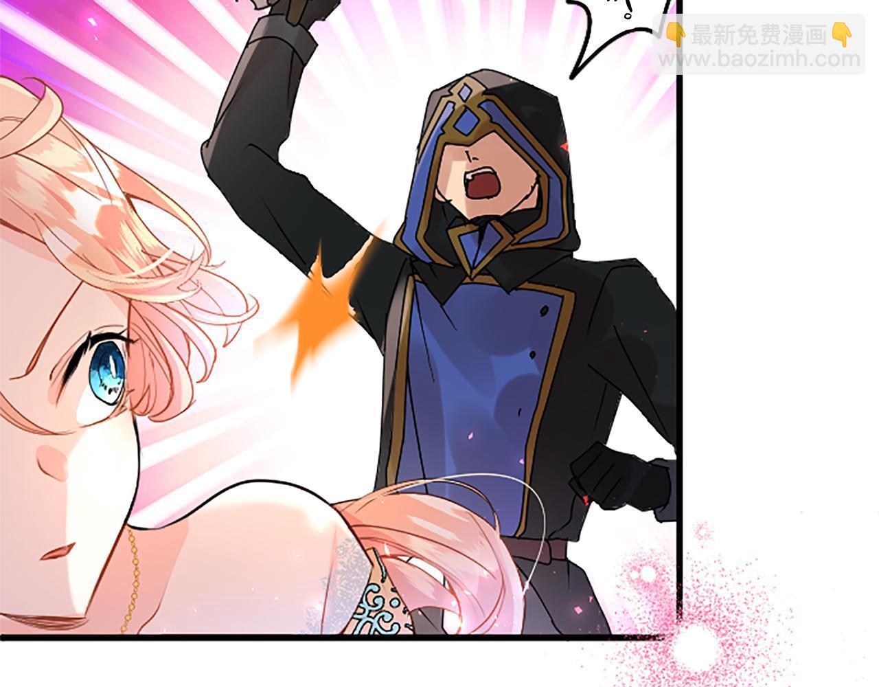 第46话 共同迎敌42