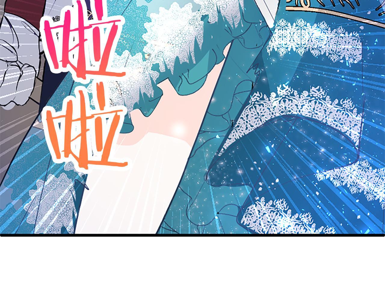 第46话 共同迎敌65