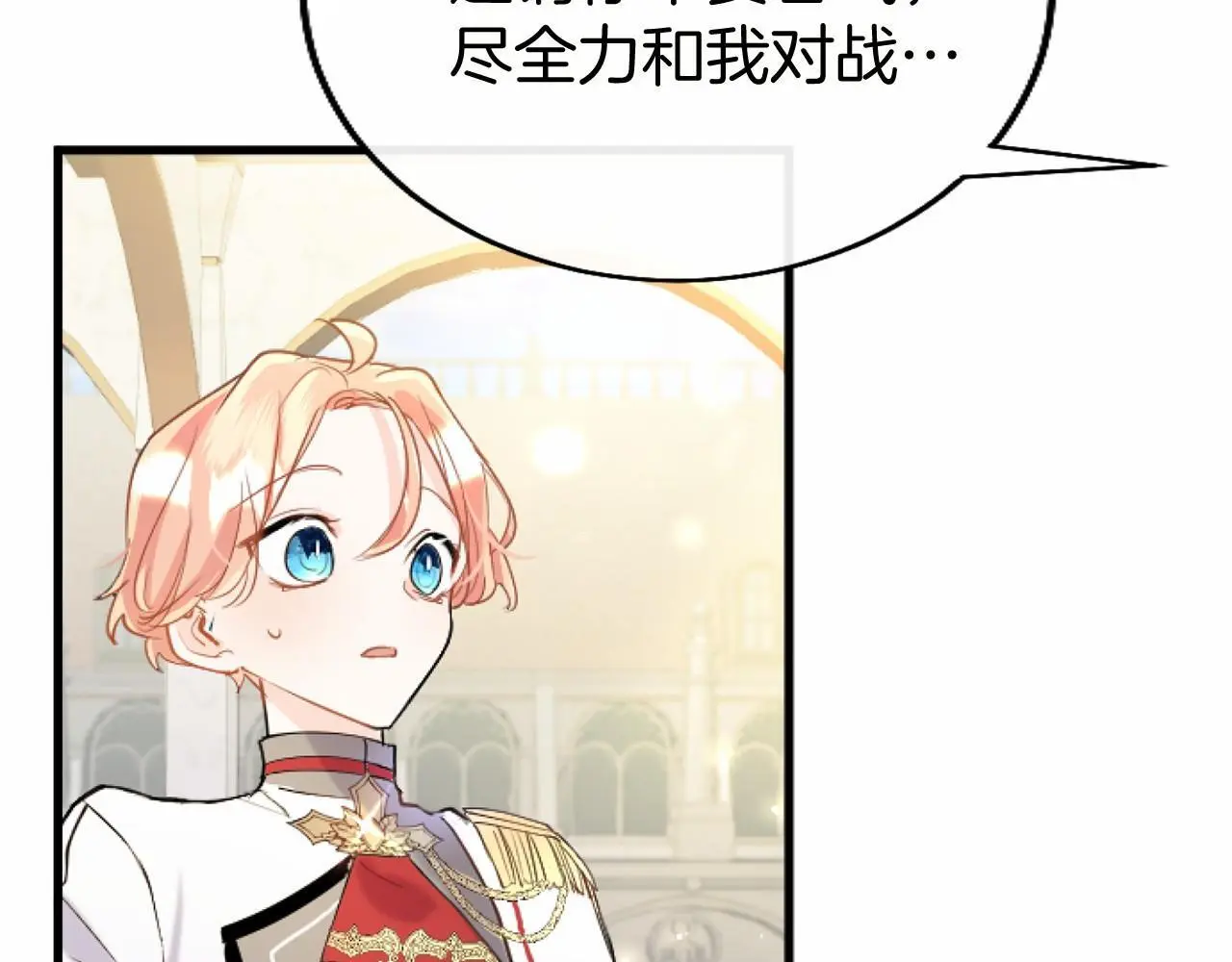 第56话 请多关照40