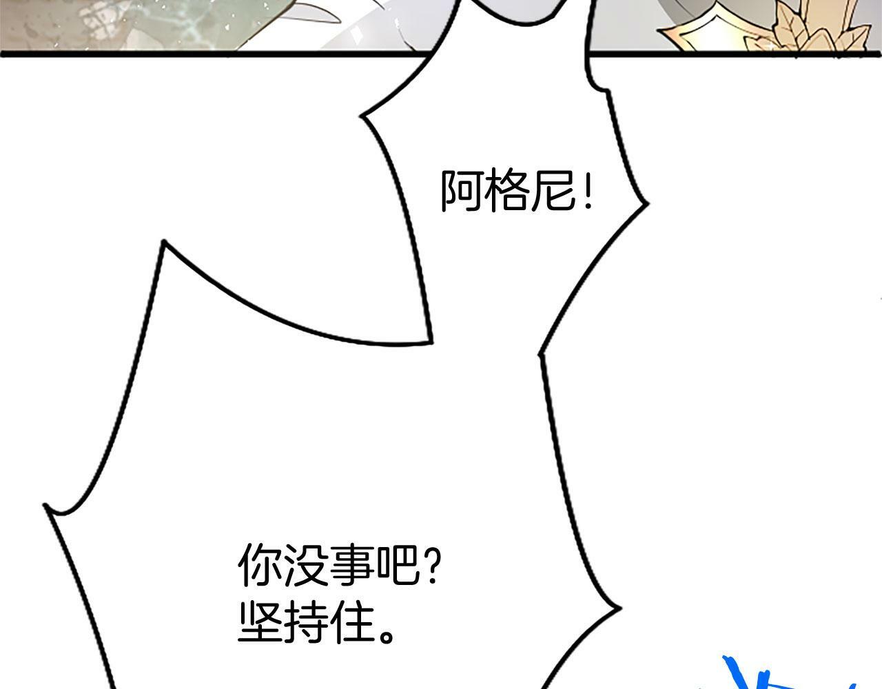 第4话 新朋友207