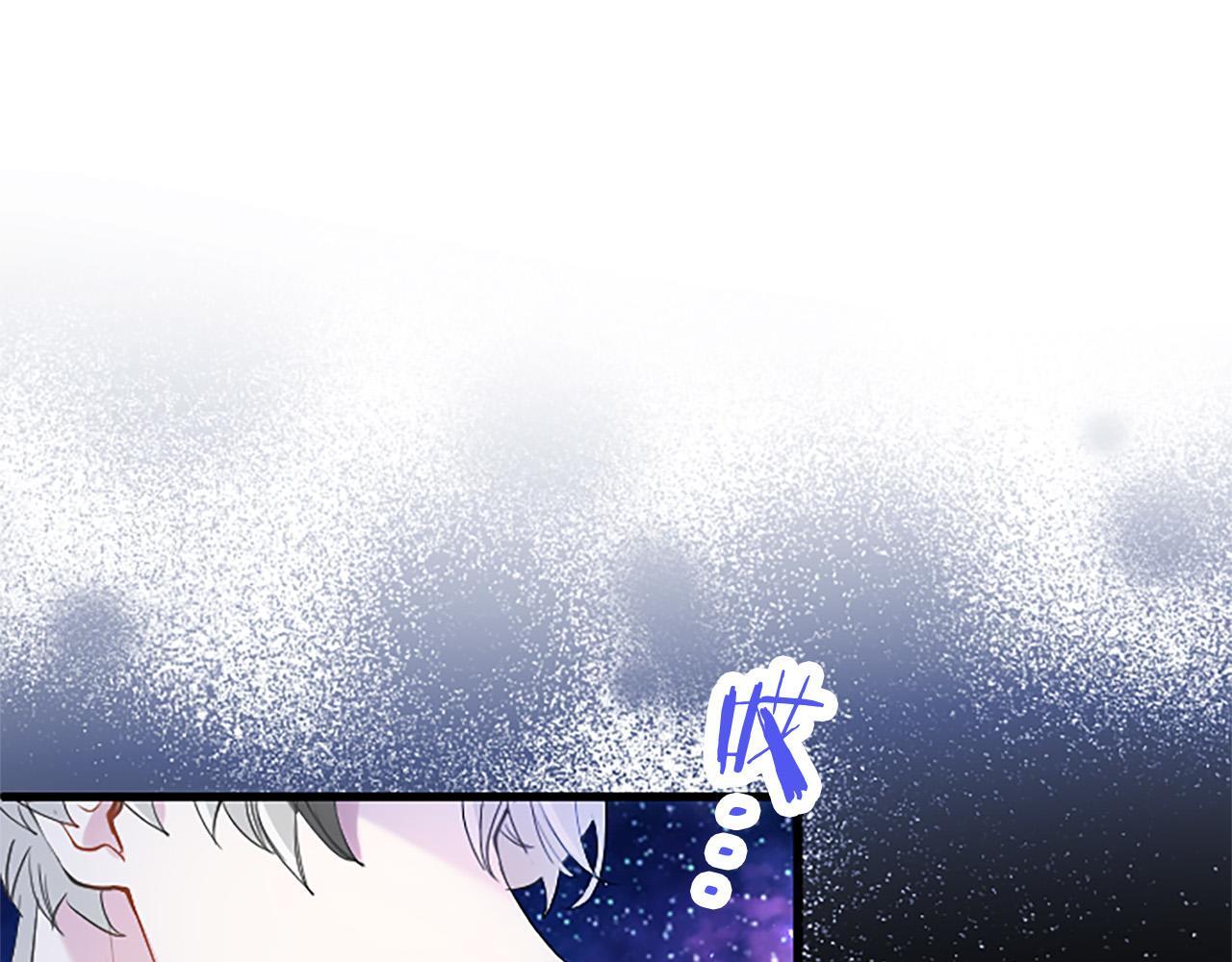 第41话 偷听28