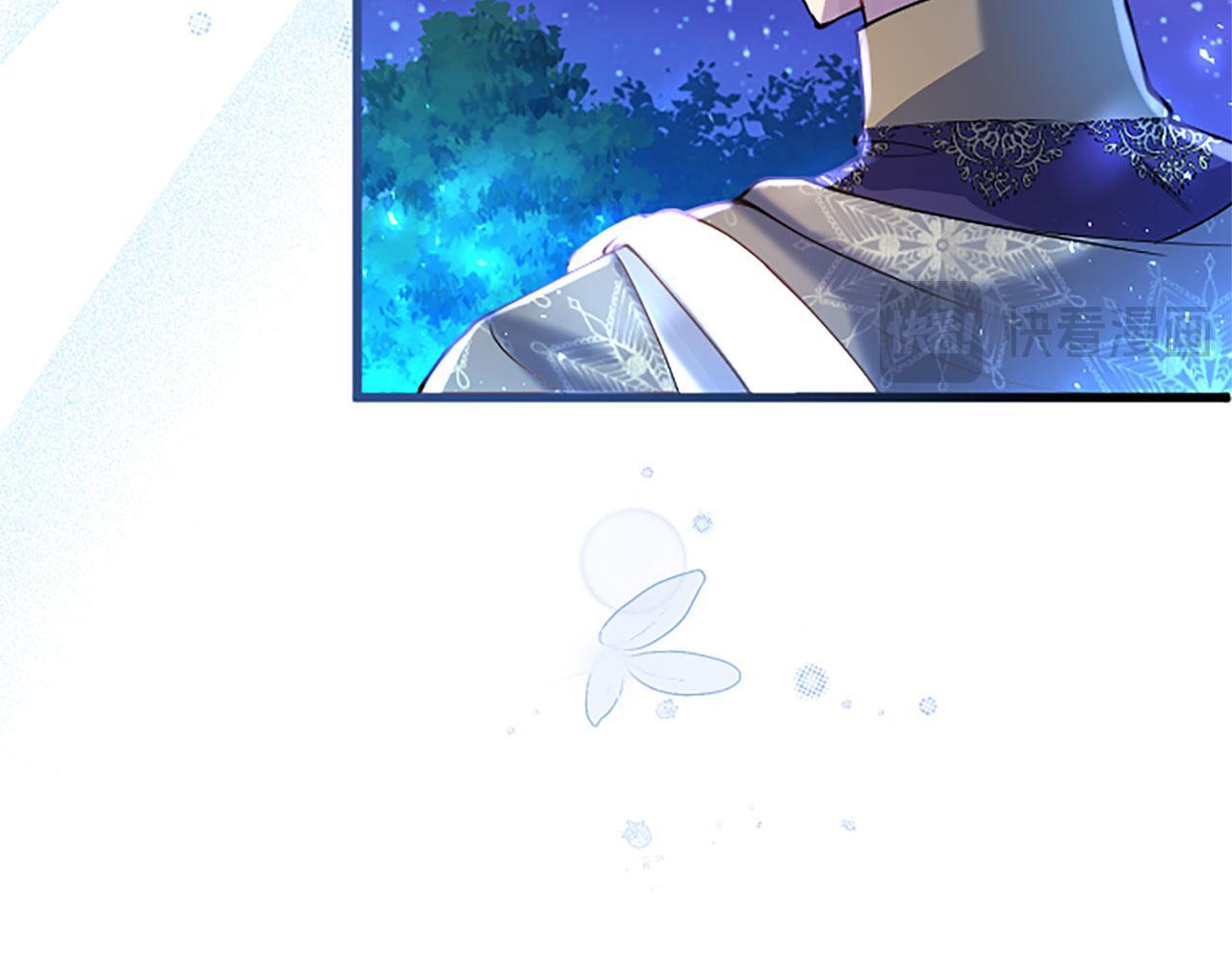 第41话 偷听74