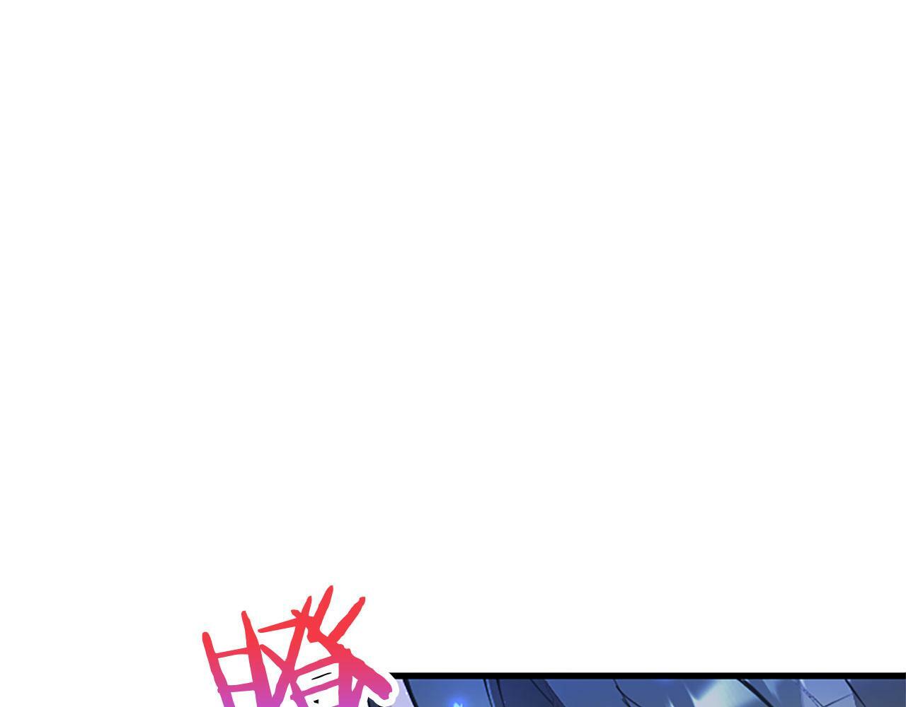 第8话 凯尔出手86