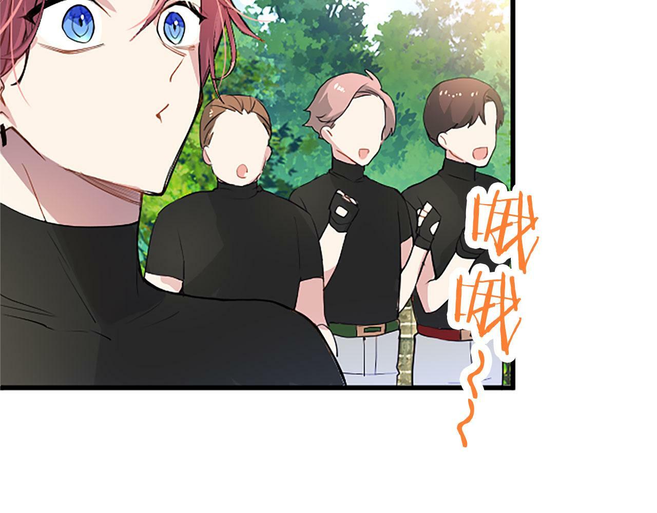 第27话 爱哭鬼61